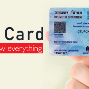 PAN CARD APPLICATION